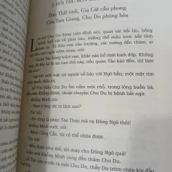 TAM QUỐC DIỄN NGHĨA (BỘ 6 TẬP) - PHAN KẾ BÍNH 746483