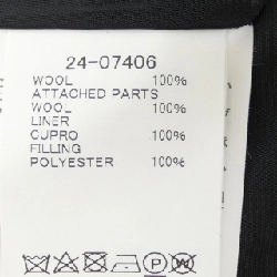 SACAI 24-07406 Áo gile - Hàng hiệu Chính hãng 823306