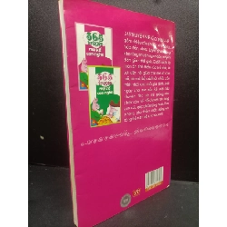 [Phiên Chợ Sách Cũ] 365 Truyện Mẹ Kể Con Nghe 1 2010 2303 420851