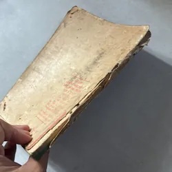 Bài tập lượng giác Lớp 10 Tập 2  739160