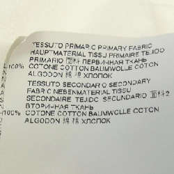 Đầm MM6 S32GC0509 648279