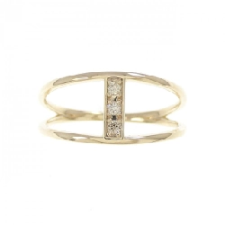 Nhẫn kim cương Stargewelry 0.05CT - Hàng hiệu Authentic 838337