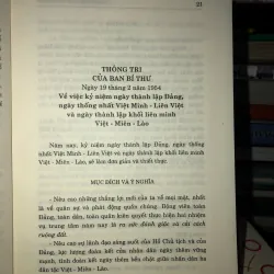 Văn kiện đảng toàn tập - Tập 15 1954  798785