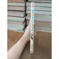 Sách tiếng Nhật 272