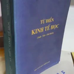 từ điển kinh tế anh việt -  giải thích