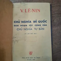 CHỦ NGHĨA ĐẾ QUỐC: GIAI ĐOẠN TỘT CÙNG CỦA CHỦ NGHĨA TƯ BẢN - V. Lê-nin - Chính trị/Lý luận