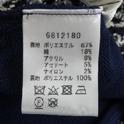 【Mã giảm giá】Áo khoác dài RENE 645336