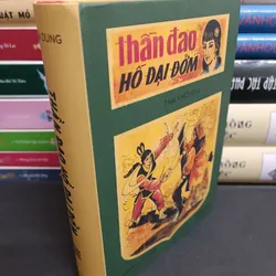 Thần đao Hồ Đại Đởm (Kim Dung) 602833
