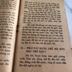 Năm bài học vỡ lòng về công nhân và công đoàn  1031779
