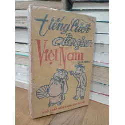 Tiếng cười dân gian Việt Nam