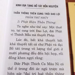 Nghi Thức Lăng Nghiêm Thập Chú + Kinh Địa Tạng Bồ Tát Bổn Nguyện 149599