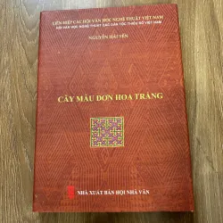 Cây Mẫu Đơn Hoa Trắng - Nguyễn Hải Yến