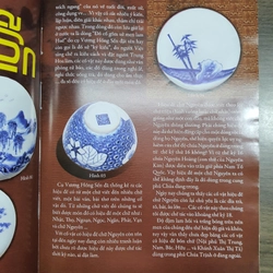 Cổ ngoạn số 6 499532