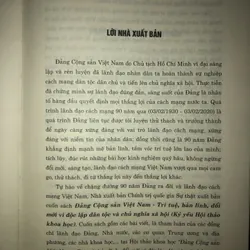 Đảng Cộng sản Việt Nam 694464