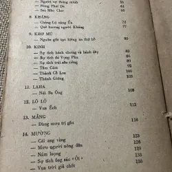 truyện cổ tích các dân tộc Việt Nam 573710