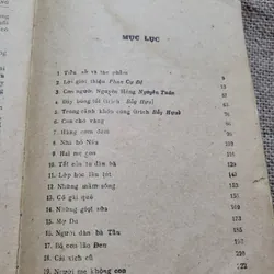 Nguyên Hồng, tập 1 707056