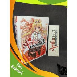 (TẶNG BOOKMARK) Arifureta 1 mới 90% RBK0604