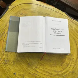 TỪ ĐIỂN VIẾT TẮT ANH- VIỆT TỔNG HỢP- PHÙNG QUANG NHƯỢNG 603340