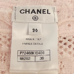 CHANEL P72468K10405 22P Đầm - Hàng hiệu Chính hãng 815305