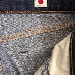 Quần jeans Levis 511 475508