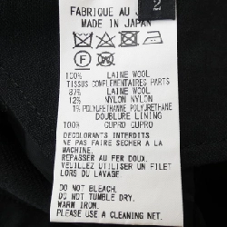 【Mã giảm giá】Quần Y's 655033