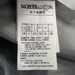 Max Mara STUDIO 601618 Áo khoác - Hàng hiệu Authentic 815874