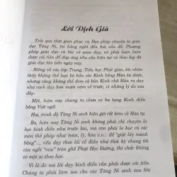 Phật Tổ Ngũ Kinh - Dịch giả: HT Thích Hoàn Quan  968663