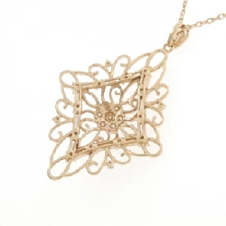 K18PG Dây chuyền kim cương 0.70CT - Hàng hiệu Chính hãng 863088