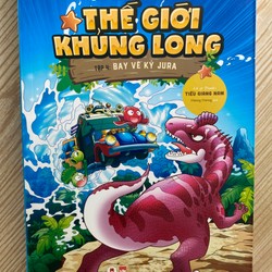 TRUYỆN TRANH TRÁI CÂY ĐẠI CHIẾN ZOMBIE  - TẬP 4 - THẾ GIỚI KHỦNG LONG - NHƯ MỚI 162880