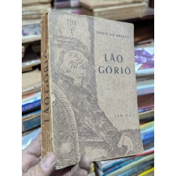 Lão Gôriô - Ônôrê Đờ Banzắc 129258