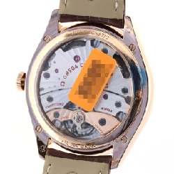 Đồng hồ Omega De Ville Trésor PG 432.53.40.21.02.002 PG･RG Cơ - Hàng hiệu Chính hãng 889385