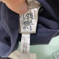 Áo polo Lacoste chính hãng 509324