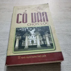 Cổ văn chọn lọc | Nguyễn Đức Tôn dịch 739004