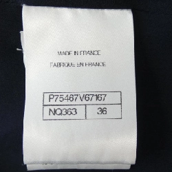 【Khuyến mãi】Áo khoác không cổ CHANEL 642062