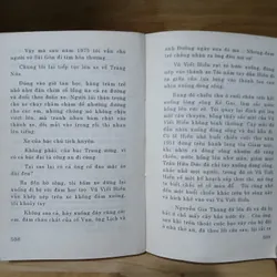 Chuyện Trong Khu Vườn Cấm (Tiểu Thuyết Tư Liệu) - Bá Dũng 591441