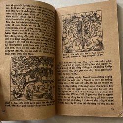 Sao chổi và sao chổi Halley - 1985s 539333