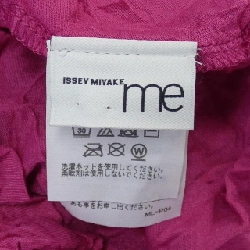 Áo thun me ISSEY MIYAKE - Hàng hiệu Authentic 827931