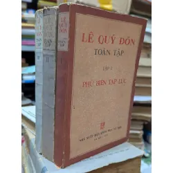 Lê Quý Đôn toàn tập - Ngô Thế Long dịch