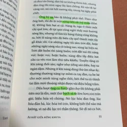 Ai hát giữa rừng khuya 🌊 601902