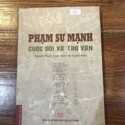 Phạm Sư Mạnh - Cuộc đời và thơ văn (k3)