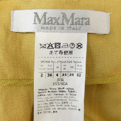 Max Mara 111010 Váy 648851