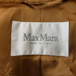 Áo khoác Max Mara 633350