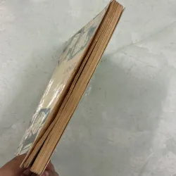 Language and Learning - Marie Emmitt and John Pollock 977197