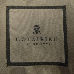 GOTAIRIKU SR GO CW 0516 Suit - Hàng hiệu Authentic 901725