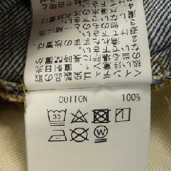 COOME Quần short - Hàng hiệu Chính hãng 813794