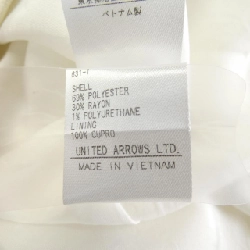 【Mã giảm giá】United Arrows UNITED ARROWS Áo gile 637202