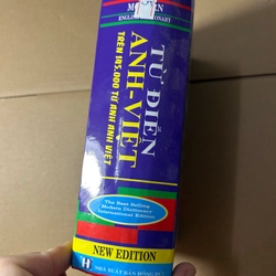Từ điển Anh Việt 550764