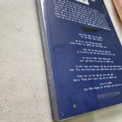 Một thoáng ta rực rỡ ở nhân gian | Ocean Vuong 696272