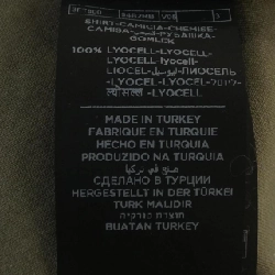 Áo sơ mi TOM FORD 3FT800 - Hàng hiệu Authentic 888022