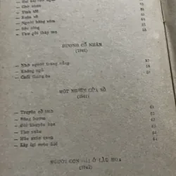 Nguyễn Bính - Tô Hoài giới thiệu, Chu Văn lời bạt  1019998